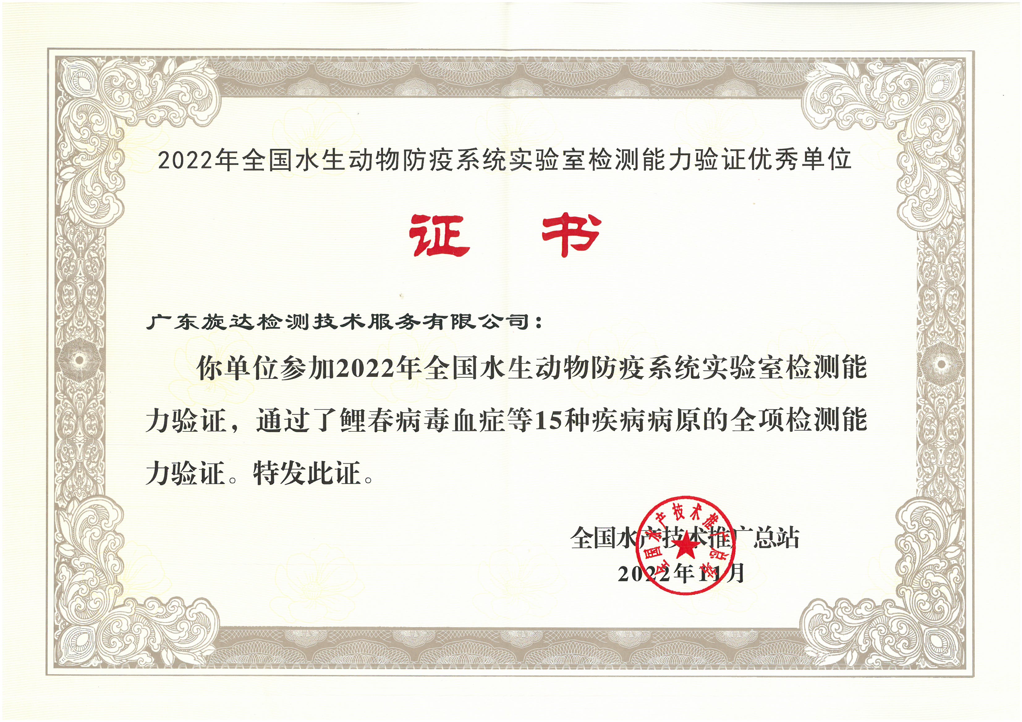 2020(1)(1).jpg 2020(1)(1).jpg